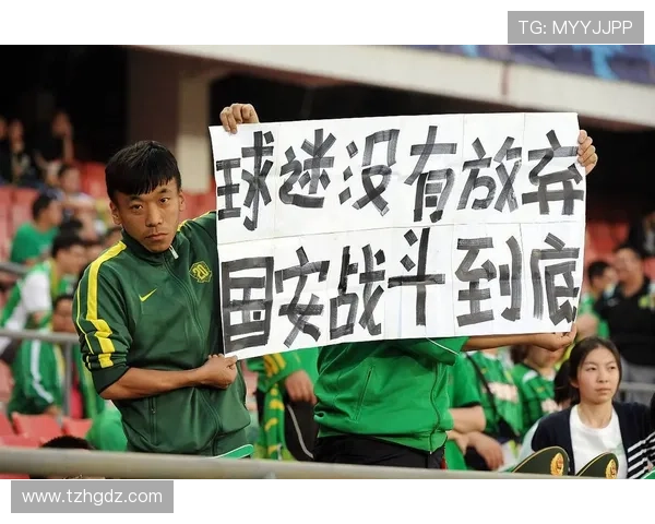 国安引援危机暴露阵容软肋，争冠之路再添变数