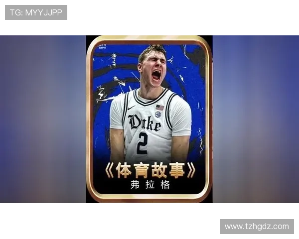 库珀·弗拉格轮换登场以换防和篮下保护抑制内线