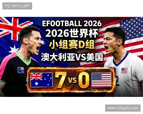 世界杯D组小组赛总结:三队晋级一队出局 世界杯D组小组赛总结:三队晋级一队出局