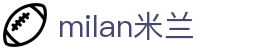 米兰·(milan)中国官方网站